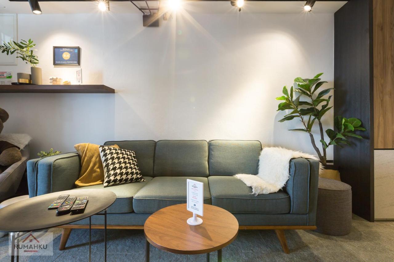 RumahKu Georgetown Zimmer foto
